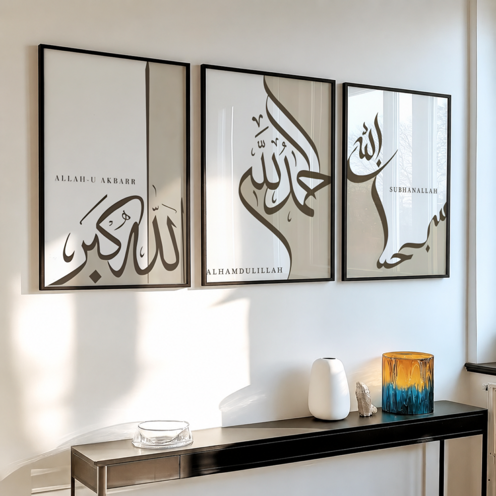 Azkar Islamic Set