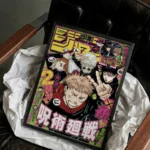 JJK Manga Cover