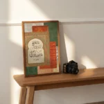 Quran Prayers ll